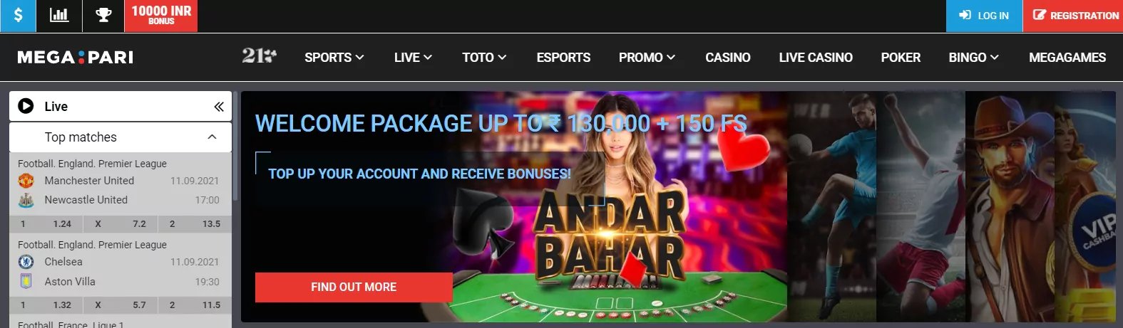 live online roulette