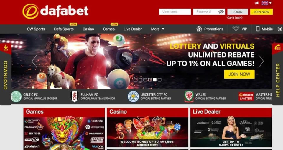 bet365 games